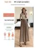 Women's Summer 2024 High-Waist Drape Pants Skirt - Ice Silk & Cotton-Linen Blend with Elastic Waist and Straps