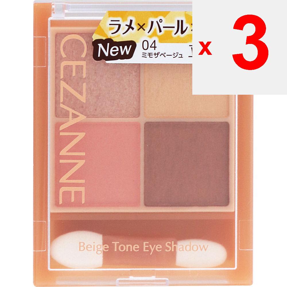 CEZANNE Sezanne Beige-tone Eyeshadow 04 Mimosa Beige Eye Makeup Eye Color & Eye Shadow Spread the Upper Right Color Over the Entire Eyelid and Tear Du