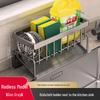 Xuan Yong 2-Pack Kitchen Sink Drainer Rack