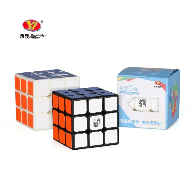 Non-Toxic Yongjun Guanlong 3X3 Cubo Magico Speed Puzzle Fidgeting Cube Childrens Toy Educational Toys 3X3X3 Magic Cube