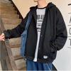 Men's Casual Hooded Cardigan: Autumn/Winter Hong Kong Style College Sports Jacket