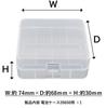 Audiophile Battery Case for 26650, 2 Battery Storage (compatible with
