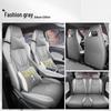 BYD Seagull Custom Leather Car Seat Cover - All-Season Full Protection