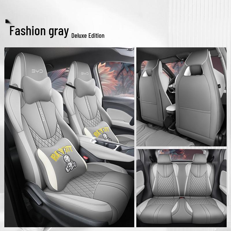 BYD Seagull Custom Leather Car Seat Cover - All-Season Full Protection