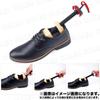 KISSOS Shoe Shoe Shoe Shoe Shape Prevents Shoes from Protects and Wooden L Stretcher, Fitter, Keeper, Tree, Moving, Stores, Adjustable, Unisex, (Size