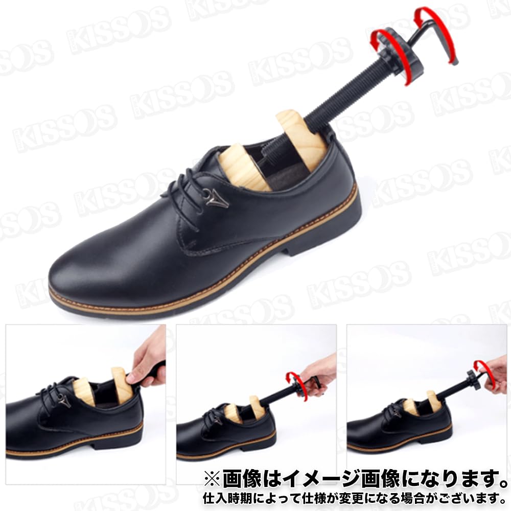 KISSOS Shoe Shoe Shoe Shoe Shape Prevents Shoes from Protects and Wooden L Stretcher, Fitter, Keeper, Tree, Moving, Stores, Adjustable, Unisex, (Size