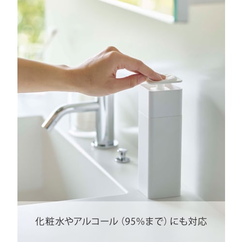 Yamazaki One-Hand Dispenser, White, Approx. W5.5 x D5.5 x H18.5cm, Tower Design, Detergent, Lotion, and Alcohol Compatible, Easy to Clean, Product Num