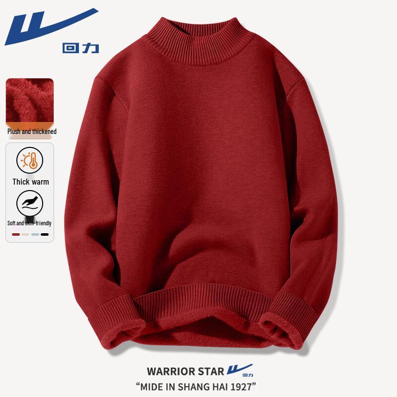 Warrior Men s Fleece-Lined Mock Neck Sweater L