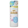 DHC Medicated Baby Lotion 100ml
