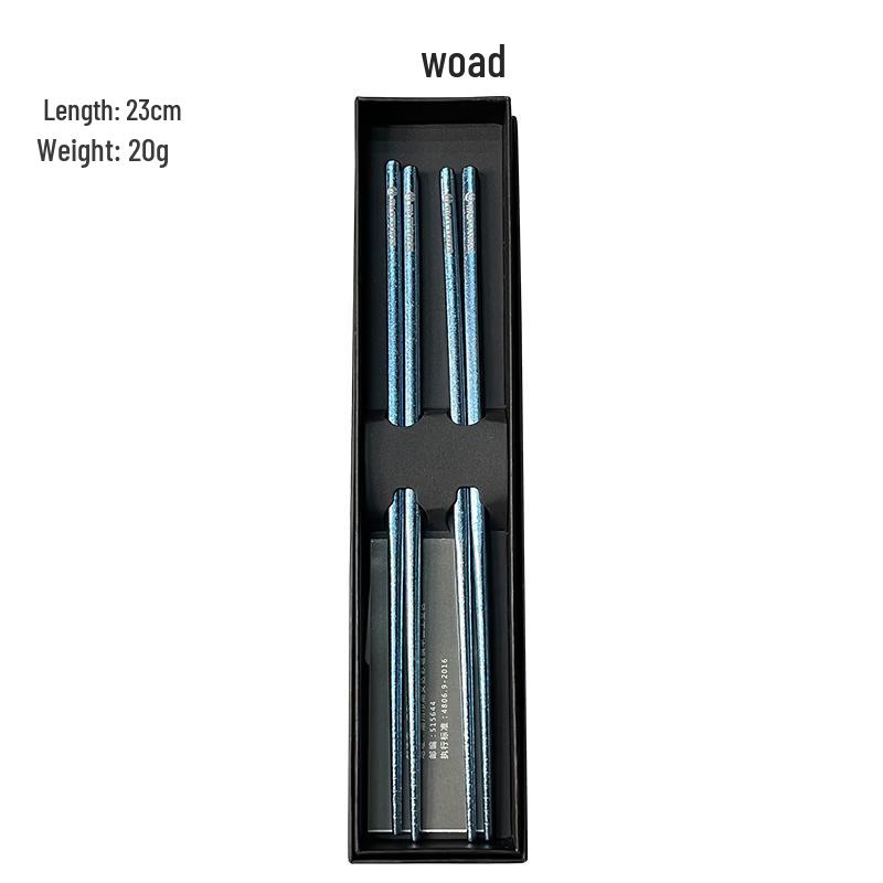 Ru Han Mu Titanium Chopsticks Gift Set