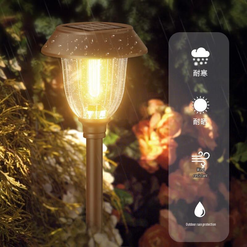 Solar Tungsten-Style Garden Lawn Light