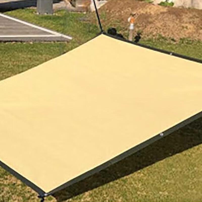 Xilu Beige Sun Shade Net