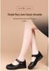 Red Dragonfly Women's Summer Mary Jane Leather Flats