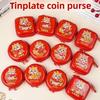 Gifts Cartoon Christmas Coin Purse Tin Box Santa Claus Phone Keychain Pendant Snowman Cartoon Storage Box Christmas