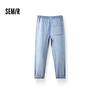 Semir Men's Relaxed Tapered Lyocell Denim Jeans
