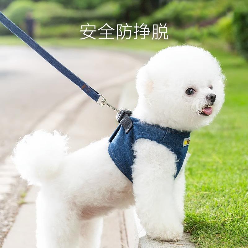 

Pet leash vest type Teddy Corgi Bigbear puppy small dog dog chain walking dog leash dog leash XL [Recommended 15-10kg]