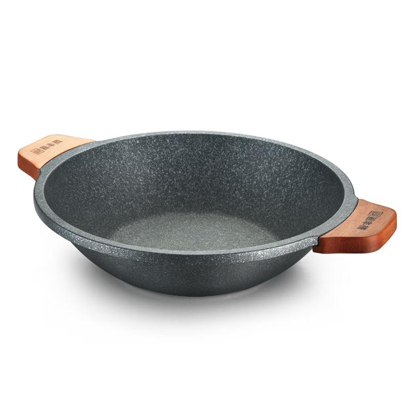 New Model Maifan Stone Non-Stick Induction Hot Pot