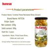 Spanish Imported Pitted Olives