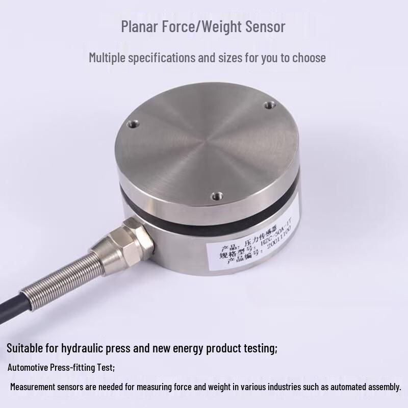 Force and Pressure Sensor with Digital Display