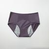 Plus Size Women's Summer Solid Color Mesh Breathable Pre  and Post Period Leak Proof Mid  High Waist Briefs