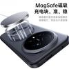 For Honor Magic 8 Pro Case Magnetic 360° Ring For MagSafe Matte Transparent Acrylic Skin Feel Phone Cover Dustproof Bumper
