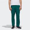 Adidas Ub Pnt Twill Track Running Trousers Men Forest Green GM4442
