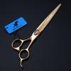 7.5-inch Gold Straight Pet Grooming Shears with Bag