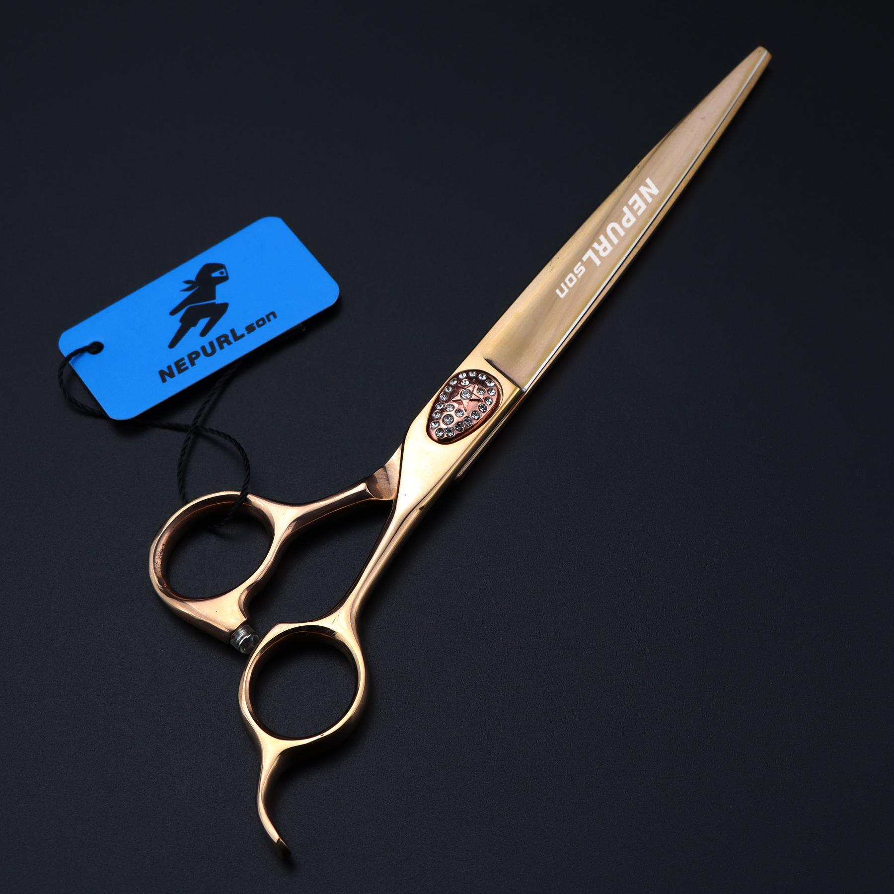 7.5-inch Gold Straight Pet Grooming Shears with Bag 7.5 inch