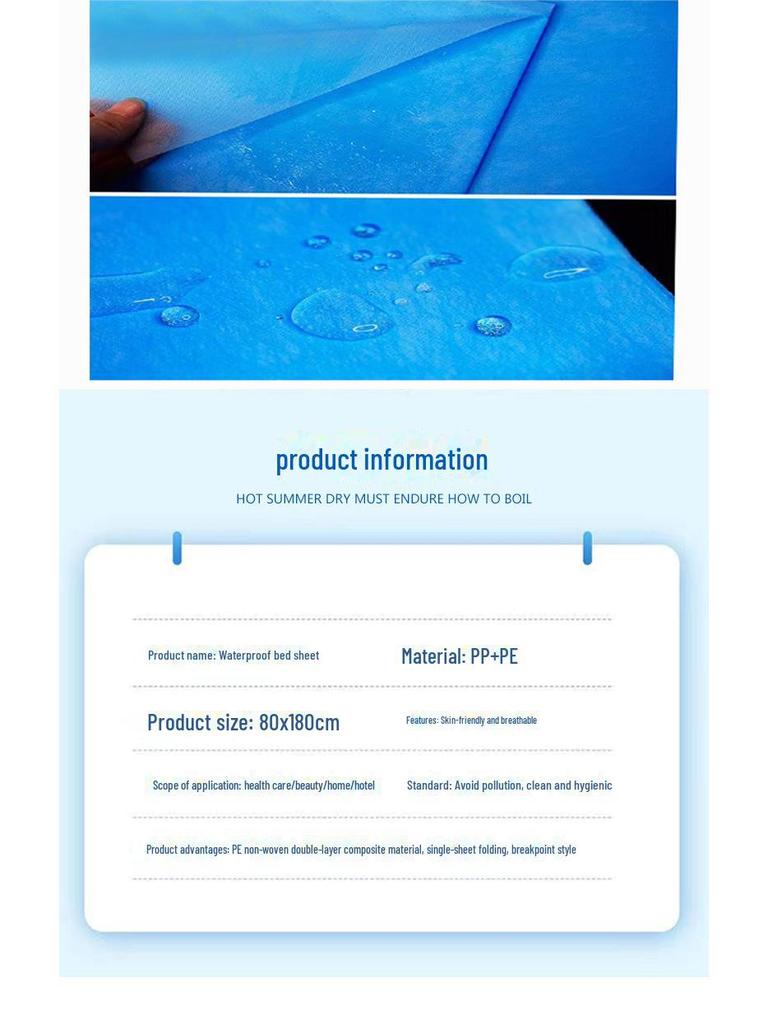 Waterproof, Oil-Proof, Thickened, Breathable Disposable Beauty Salon Massage Sheets