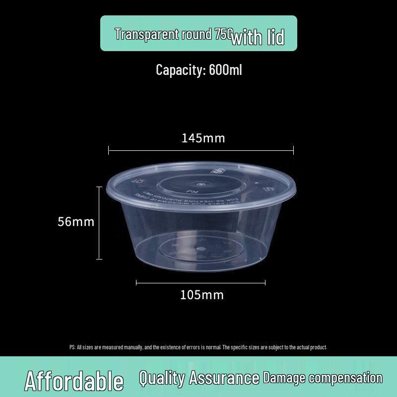 ZISIZ Round Disposable Food Container