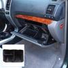 2pcs For Toyota Land Cruiser Prado LC120 J120 2003-2009 Glove Box Organizer Tray Hidden Storage Accessories