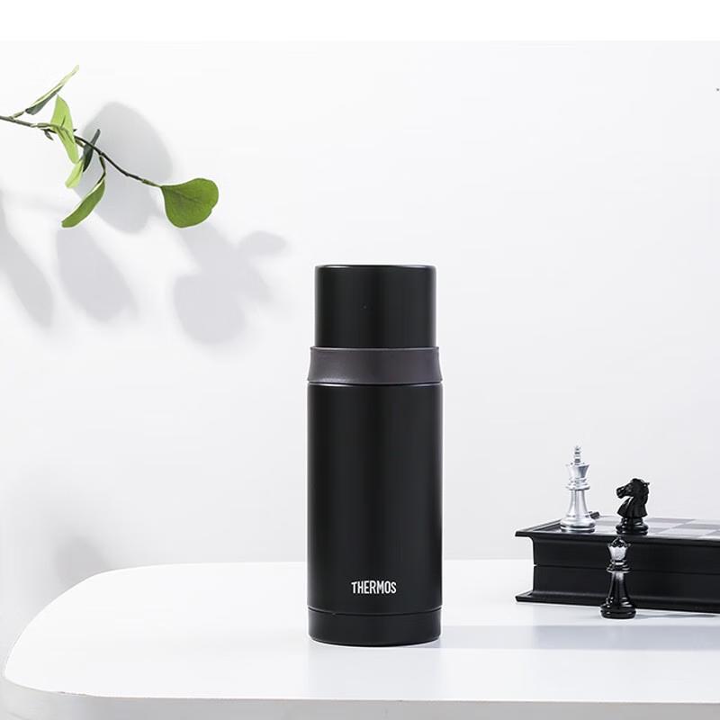 THERMOS FEI-351 Portable Insulated Bottle