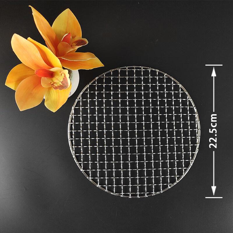 

Thickened Stainless Steel Round BBQ Grill Rack