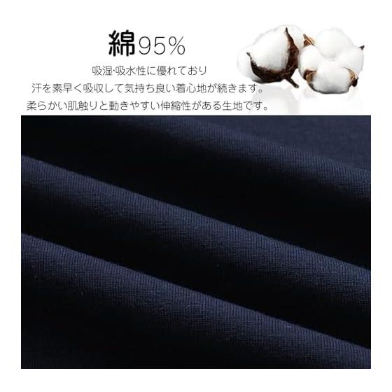 [Bellislove] Women's Pajamas, Cotton, Room Wear, Summer, Short Sleeves, Shorts, Top and Bottom Set, Loungewear, Open Front, Sweat Absorbent, Quick