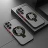 Magnetic Holder Matte Translucent Shockproof Case For Samsung Galaxy S24 S23 S22 S25 Ultra Plus S20 S21 FE For Magsafe Cover