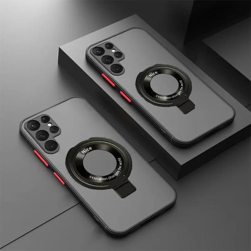 

Magnetic holder Matte Translucent Shockproof Case For Samsung Galaxy S24 S23 S22 S25 Ultra Plus S20 S21 FE For Magsafe Cover For samsung S25