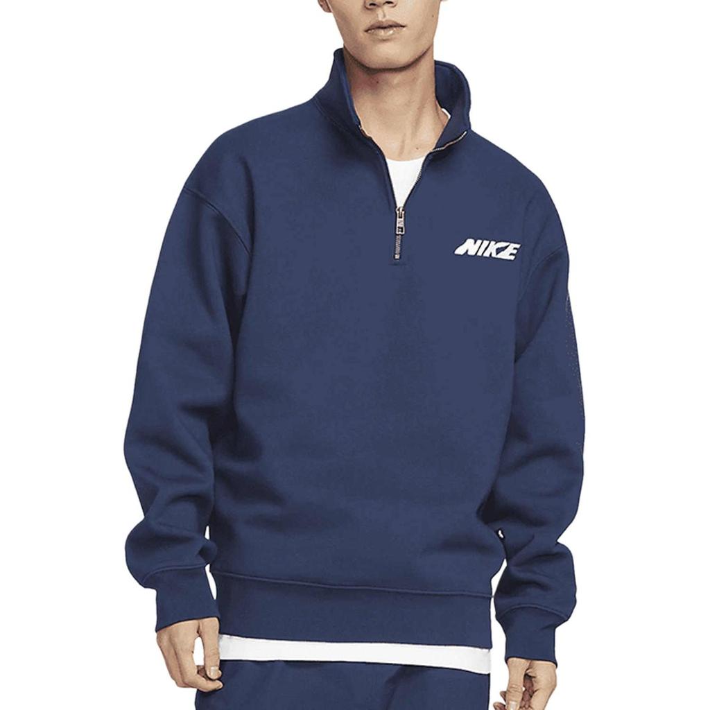 Nike Sweatshirts Men's Midnight Blue Hooded Moderate Regular DX4249-410
