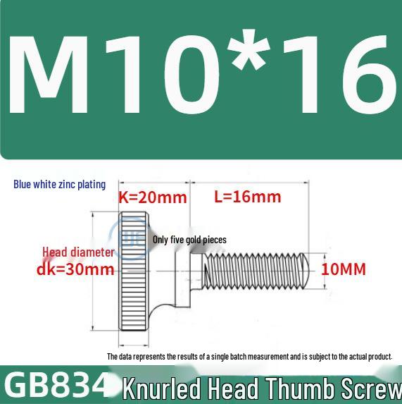 GB834 High Head Knurled Hand-Tightening Screw with Large Toothed Round Head