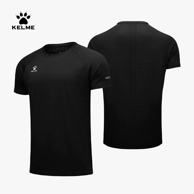 

Мужская спортивная футболка KELME с быстрым высыханием XL