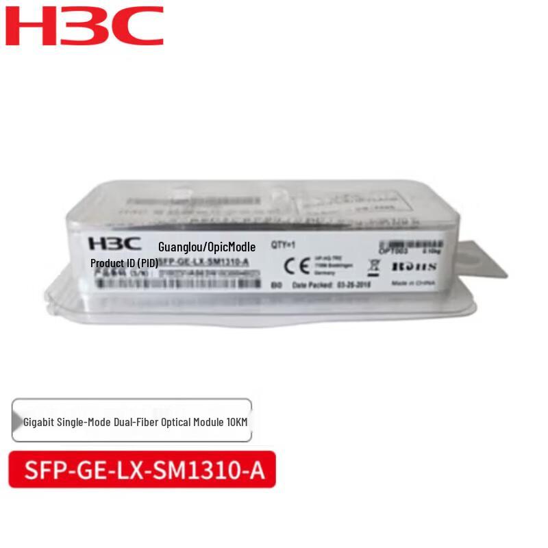 

H3C SFP-GE-LX-SM1310-A Gigabit Optical Module