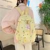 Star Print Large Capacity Backpack Commuter Lightweight Backpack