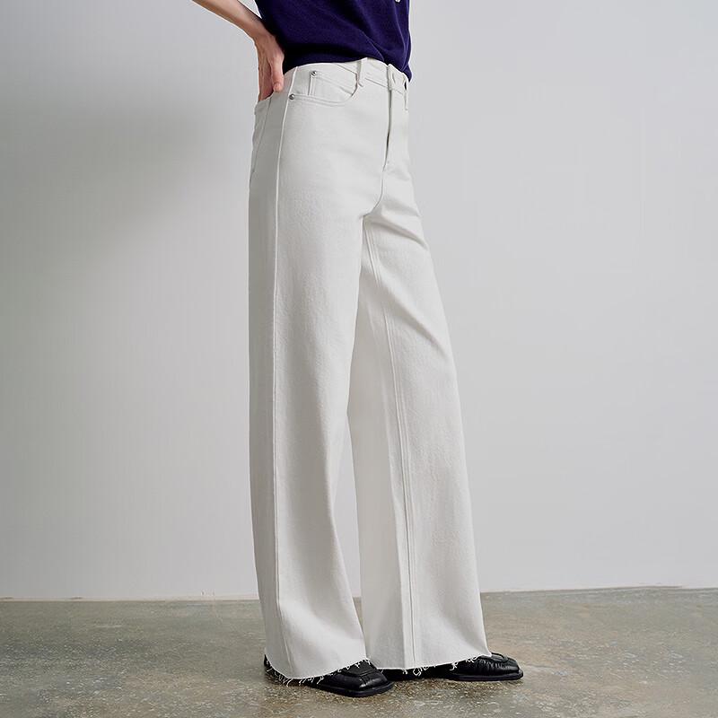 Chuyu Black Label Women's Lycra Stretch Wide-Leg Frayed Hem Jeans