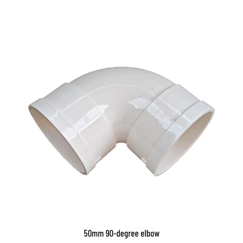PVC 90-Degree Elbow