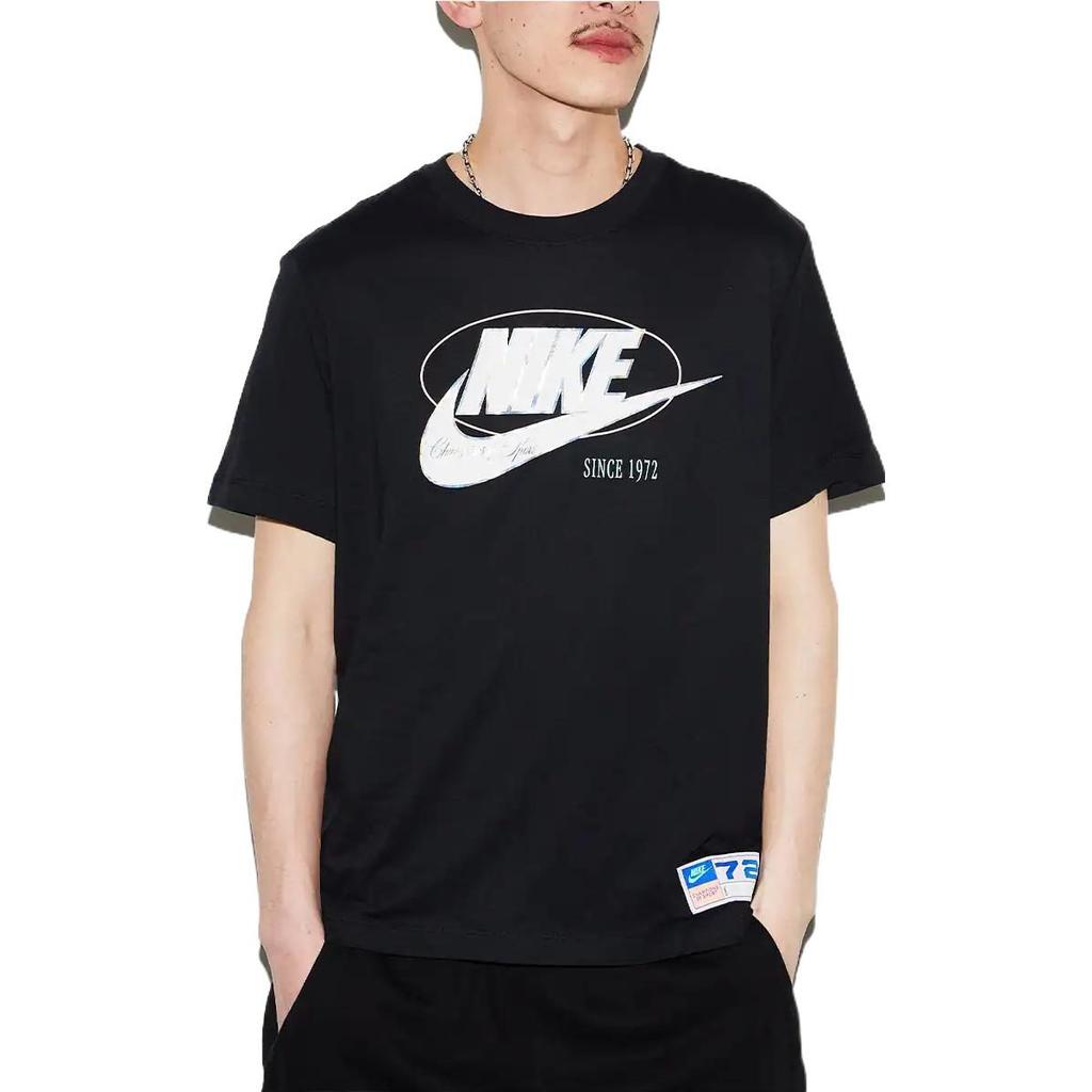 Nike Varsity '' T shirt DR8031-010
