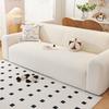 Anti Slip and Simple Style Polar Fleece Sofa Cover New Autumn and Winter Elastic All Season All Inclusive Sofa Cover