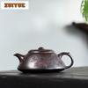 200ml Luxury Yixing Purple Clay Teapots Handmade Stone Scoop Pot Raw Ore Dragon's Blood Sand Kettle With Infuser Zisha Tea Set