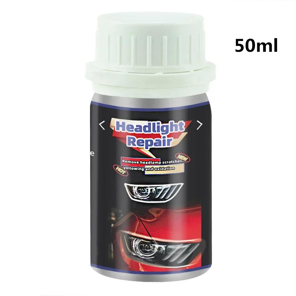 

Полировка фар Химический набор для полировки фар Жидкость для фар 50 мл Полимерная ремонтная жидкость Комплект для восстановления фар автомобиля