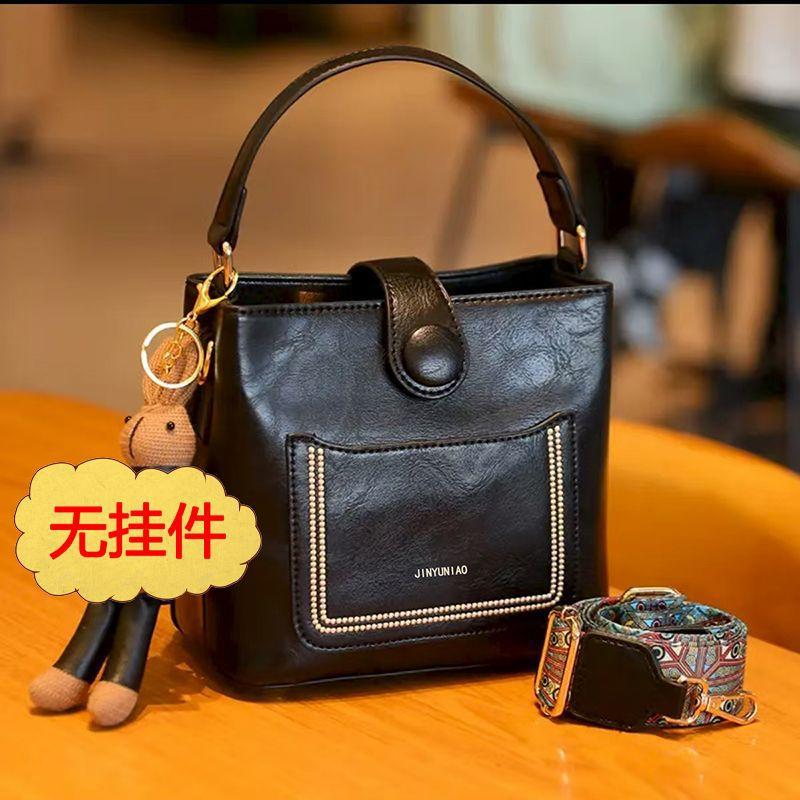 Trendy bucket bag women s versatile messenger bag new retro shoulder bag