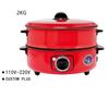Red Multi Functional Hot Pot Dormitory Portable Electric Boiling Pot Household Large Capacity Cooking Utensil