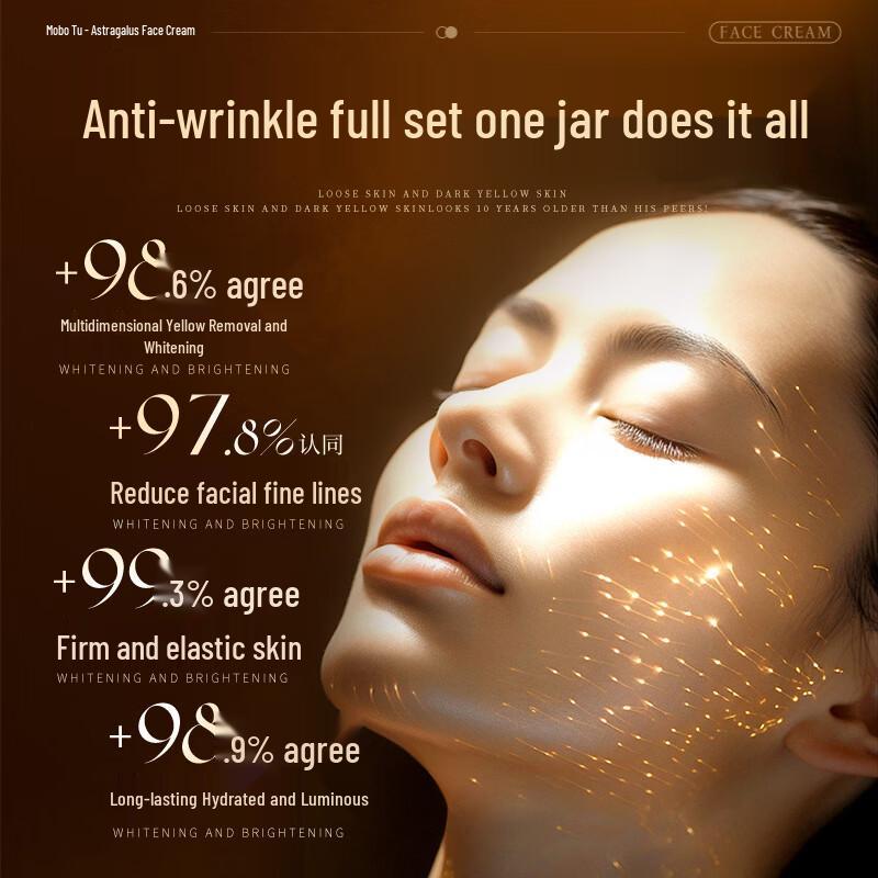 Jasmine Dr. Huangqi Anti-Aging & Firming Face Cream